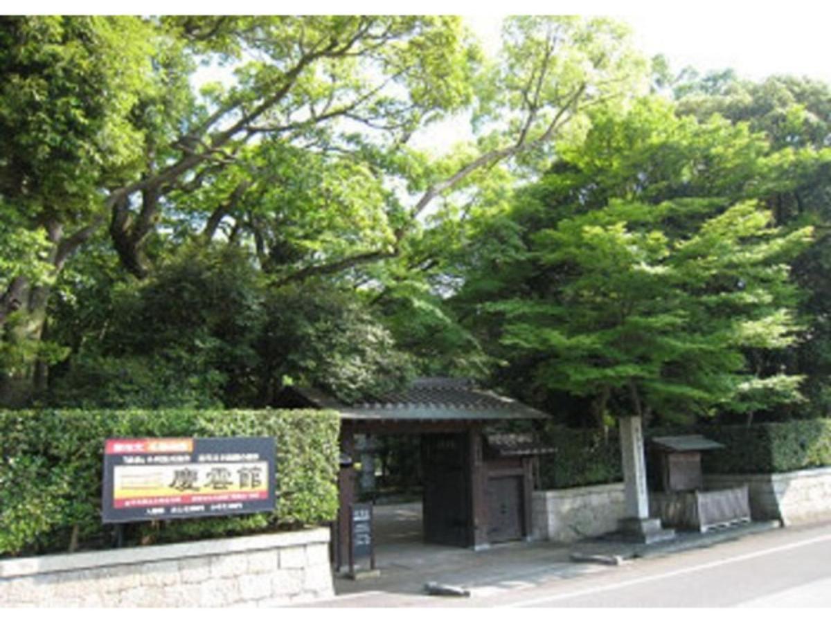Green Hotel Yes Nagahama Minatokan - Vacation Stay 24699V ภายนอก รูปภาพ